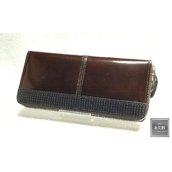 本革 長財布 ラウンドファスナータイプ ダークブラウン PLEASURE Fineシリーズ 永久創 ...