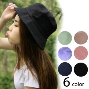 帽子 バケット ハット レディース メンズ 折りたたみ