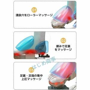 フットマッサージャー 足裏 マッサージ器 小型...の詳細画像3