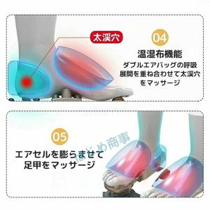 フットマッサージャー 足裏 マッサージ器 小型...の詳細画像4