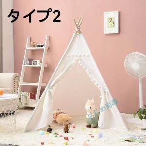 キッズテント テントハウス 子供テント 子供用...の詳細画像2