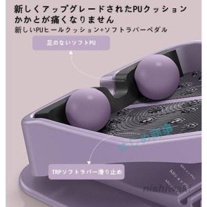 ストレッチボード アキレス腱ストレッチ ストレ...の詳細画像2