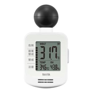 TANITA（タニタ） 黒球式熱中症指数計 熱中アラーム TT-562-NGD