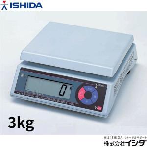 イシダ　Ｓ-ｂｏｘ ３kg 上皿型電子質量はかり デジタルはかり　☆メーカー直送品