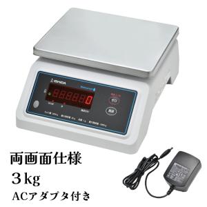 イシダ Ｓ-ｂｏｘＭ-３-ＷＰ-Ｄ：両画面仕様 3kg 防塵・防水上皿型電子質量はかり 取引証明用はかり ステンレス皿・ACアダプタ付き｜hakari-shouten