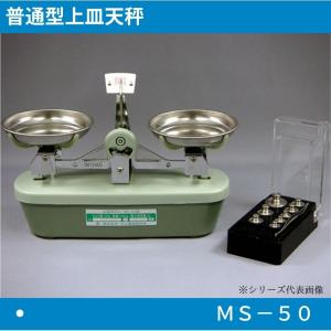 100g 上皿天秤 分銅付き はかり GAVAN : GAVAN - 通販 - Yahoo