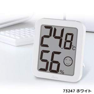 シンワ測定 73244 デジタル温湿度計 環境チェッカー ミニ ホワイト