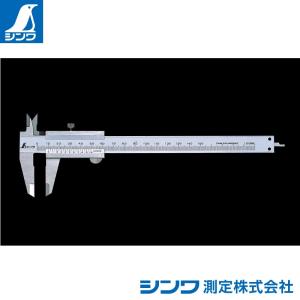Mitutoyo ミツトヨ M型標準ノギス（530-101）測定範囲0〜150mm N15