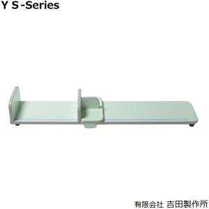 YS101-S シルバーワイド身長計：鉄板製足台・変速目盛付・成人用2m