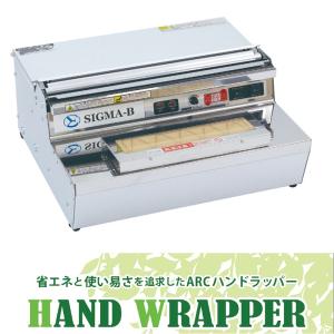 ARC ハンドラッパー OPP-W8（ポリ・OPP両対応） : 店舗用品ショップ