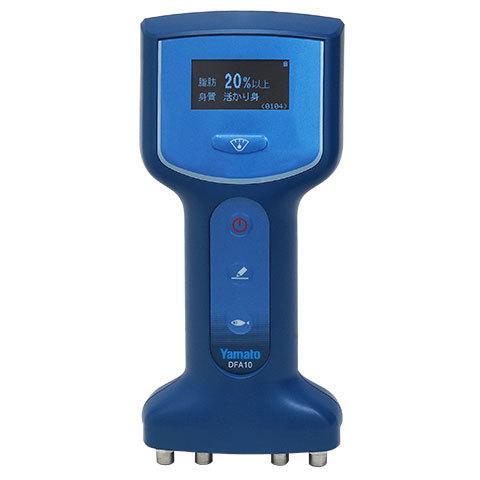 魚用品質状態判別装置 フィッシュアナライザ TypeS DFA10 大和製衡 【送料無料】