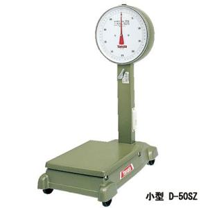 ヤマト F型 台はかり B-100 (100kg型) : ミナトワークス - 通販 