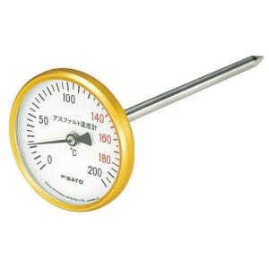 佐藤計量器/SATO ポケットバイメタル温度計 0〜200゜C : はかりん坊