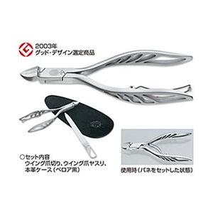 SUWADA（スワダ） SUWADAの爪切りミラータイプ高級BOXセット（66958