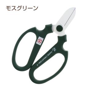 坂源 花 はさみ ハンドクリエーション F-1...の詳細画像4