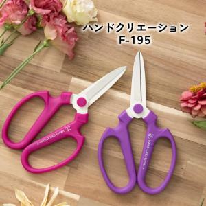佐藤金属 じょうろ おしゃれ SALUS ミッテ ジョーロ S ステンレス製