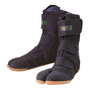 丸五 地下足袋／安全たび マジックセーフティー足袋（作業靴）