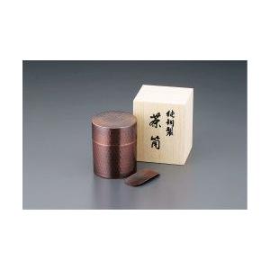 純銅製 茶筒・建水セット（木箱入り） アサヒ 食楽工房 : ツバメの匠総