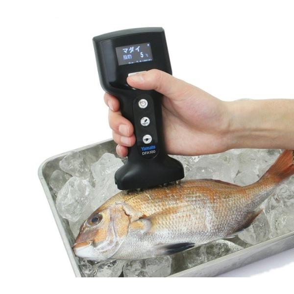 大和製衡/YAMATO 魚用体脂肪計　フィッシュアナライザ　DFA100
