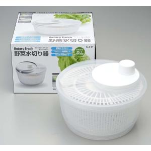 ごぼうのささがき機 千葉 電動ササガキカッターささがき君 1-0677-0201