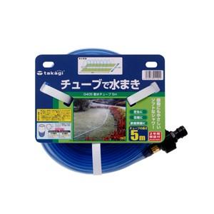 paku　4本まとめ売り タカギ　灌水チューブ　水やりホース タカギ（takagi） 灌水用ホース 散水チューブ5m G405 (穴数175