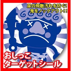 はかりん坊将軍 その他 文房具 オフィス用品 Yahoo ショッピング
