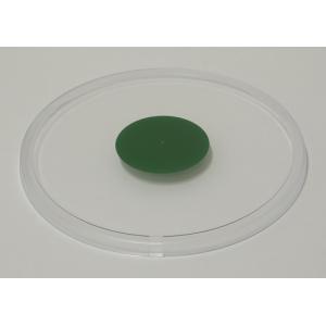 大和製衡 YAMATO 特大型上皿はかり(秤) SDシリーズ用 PCカバー（SD-30、50用） 62515380