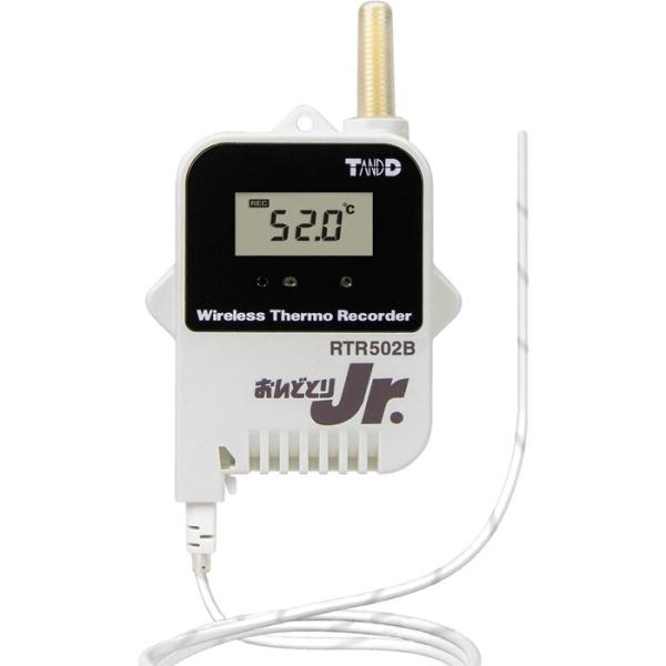 テイ・アンド・デー RTR-502B 小型データロガー(子機・温度1CH)