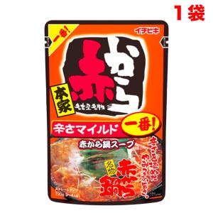 イチビキ ストレート赤から鍋スープ3番 720g 赤から あかから 中辛