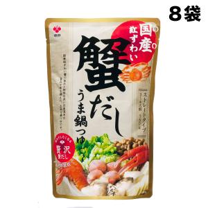 盛田 国産 紅ずわい蟹だしうま鍋つゆ ストレートタイプ 750g×8袋セット かに 鍋スープ レトルト 送料無料（北海道・東北・沖縄除く）｜hakariurisaiyasu