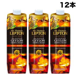 リプトン アイスティー 甘さひかえめ テトラプリズマ 1L 1000ml ×12本 (6本×2ケース) キーコーヒー 送料無料（北海道・東北・沖縄除く）