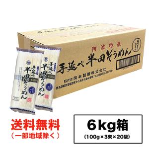 HOLISTETIQUE】Clover - 1kg オーストラリア（タスマニア）産
