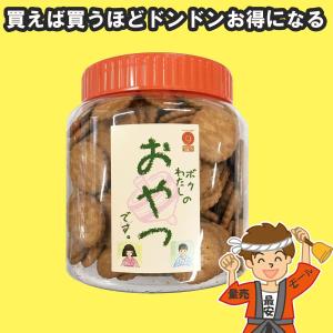 【10点まで送料均一】ミレービスケット 470g　野村煎豆 【発送重量 500g】【まじめなおかし 高知】