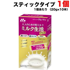 森永乳業 大人のための粉ミルク ミルク生活 プラス 300g×12缶 セット