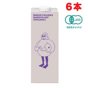 【ゆうなさま専用】　ミルクセット ゆうなさま専用】 ミルクセット