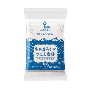 キーコーヒー 香味まろやか 水出し珈琲 30袋...の詳細画像1