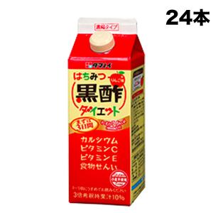 タマノイ はちみつ黒酢ダイエット 濃縮タイプ 500ml 紙パック 24本 (12本入り×2ケース) まとめ買い 送料無料（北海道・東北・沖縄除く）｜hakariurisaiyasu