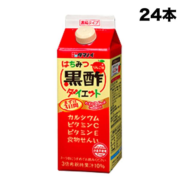 タマノイ はちみつ黒酢ダイエット 濃縮タイプ 500ml 紙パック 24本 (12本入り×2ケース)...