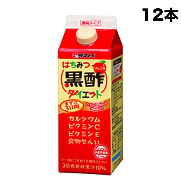 タマノイ はちみつ黒酢ダイエット 濃縮タイプ 500ml 紙パック 12本入り まとめ買い 送料無料...