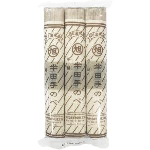 お中元 半田そうめん (手のべ) 正味 8kg...の詳細画像1