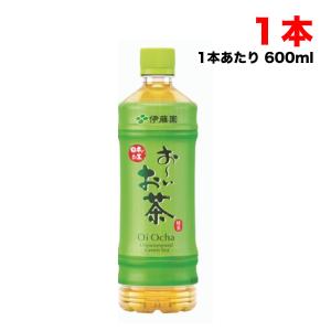 おーいお茶 525ml 伊藤園お〜いお茶シリーズ