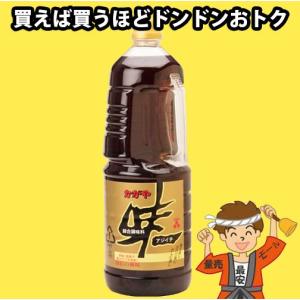5本まで送料均一 加賀屋醤油 味一 1.8Lペットボトル 1本