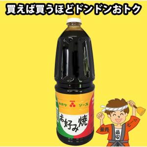 2本まで送料均一 加賀屋醤油 お好み焼きソース 1.8Lペット