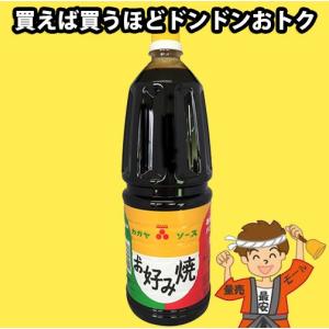 2本まで送料均一 加賀屋醤油 お好み焼きソース 1.8Lペット かがや お好みソース 徳島より発送【発送重量★ 2.5kg】｜hakariurisaiyasu