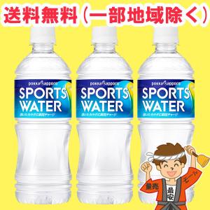 クラシエ スカイウォーター グレープフルーツ 1L用粉末 10袋入