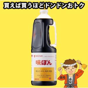 2本まで送料均一 オタフク お好み焼きソース 2.1kgペット（業務用） お