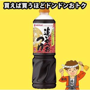 2本まで送料均一 オタフク お好み焼きソース 2.1kgペット（業務用） お