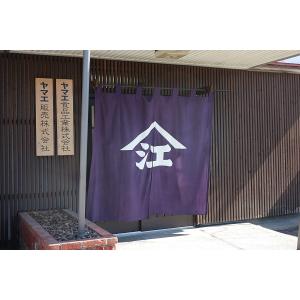 ヤマエ 麺 つゆ 高千穂峡つゆ かつお味 うま...の詳細画像1