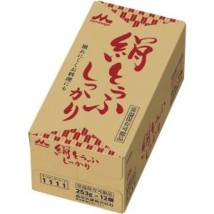 森永 絹とうふ しっかり 253g×36個(1...の詳細画像1