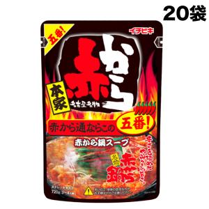 イチビキ ストレート赤から鍋スープ3番 720g 赤から あかから 中辛